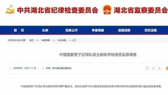 手机在线色